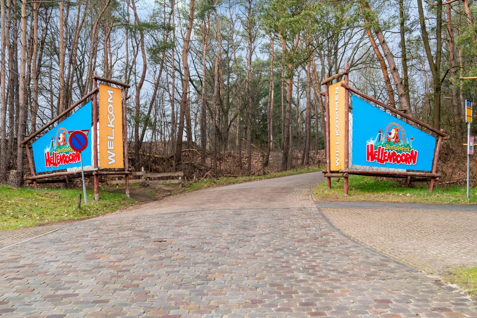 Reggezicht-Areas summer 1km