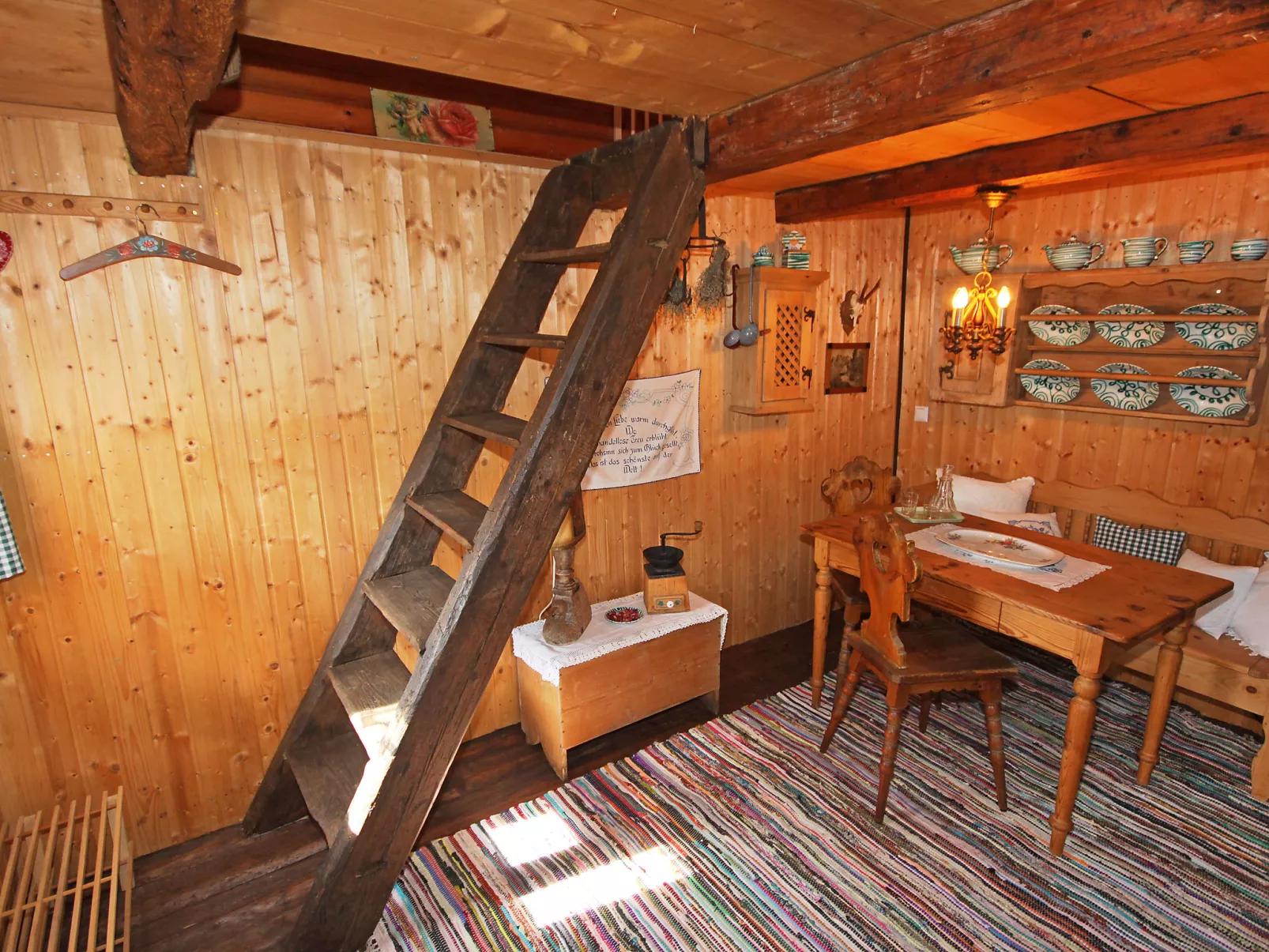 Reserl-Inside