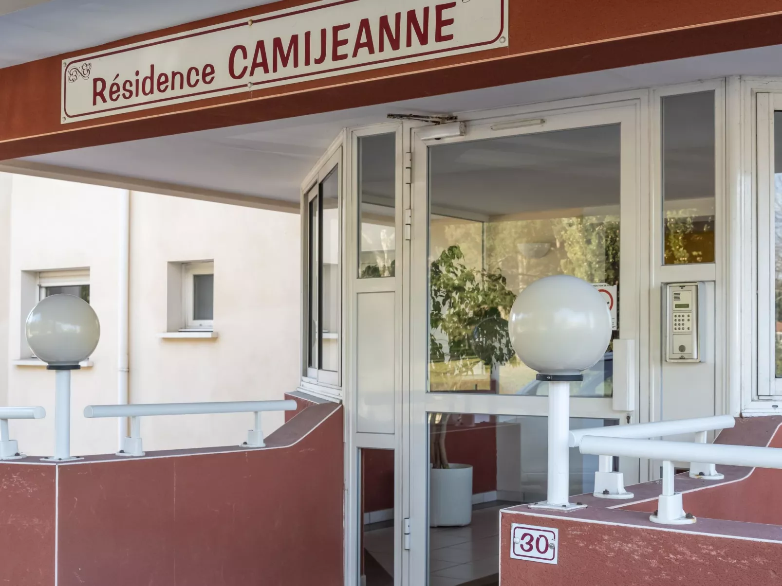Camijeanne-Inside