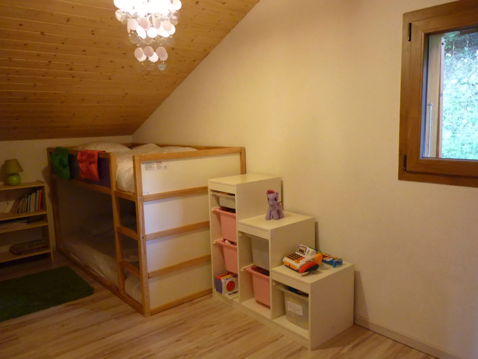 Ambigu-Inside