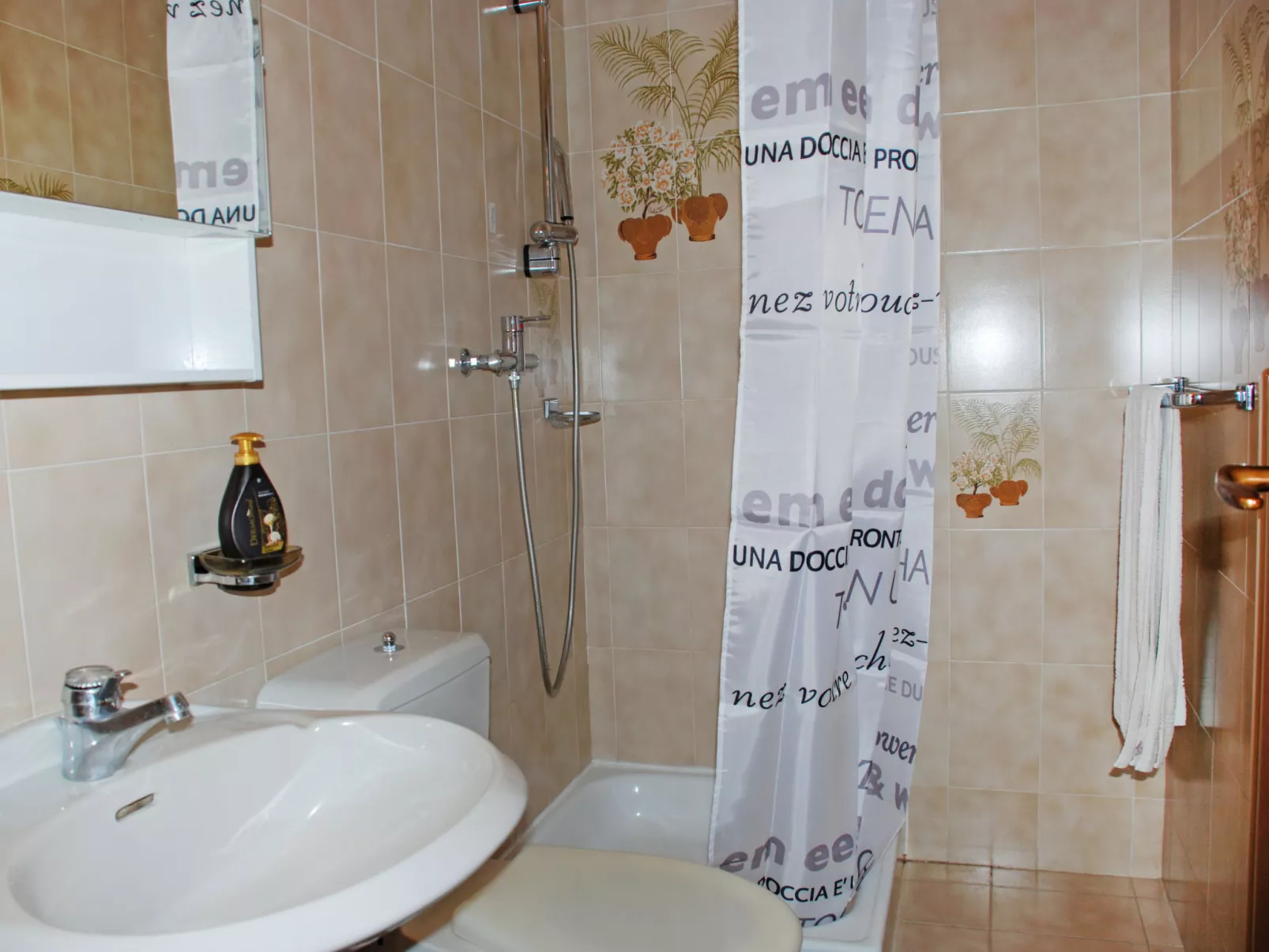 Vista Lago-Inside