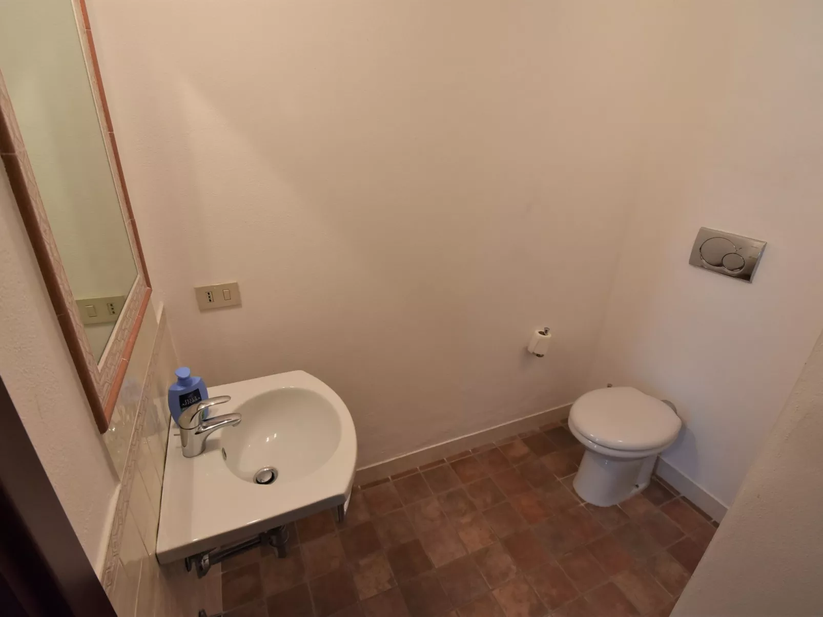 La Corte Bricca (Casa Padronale)-Inside