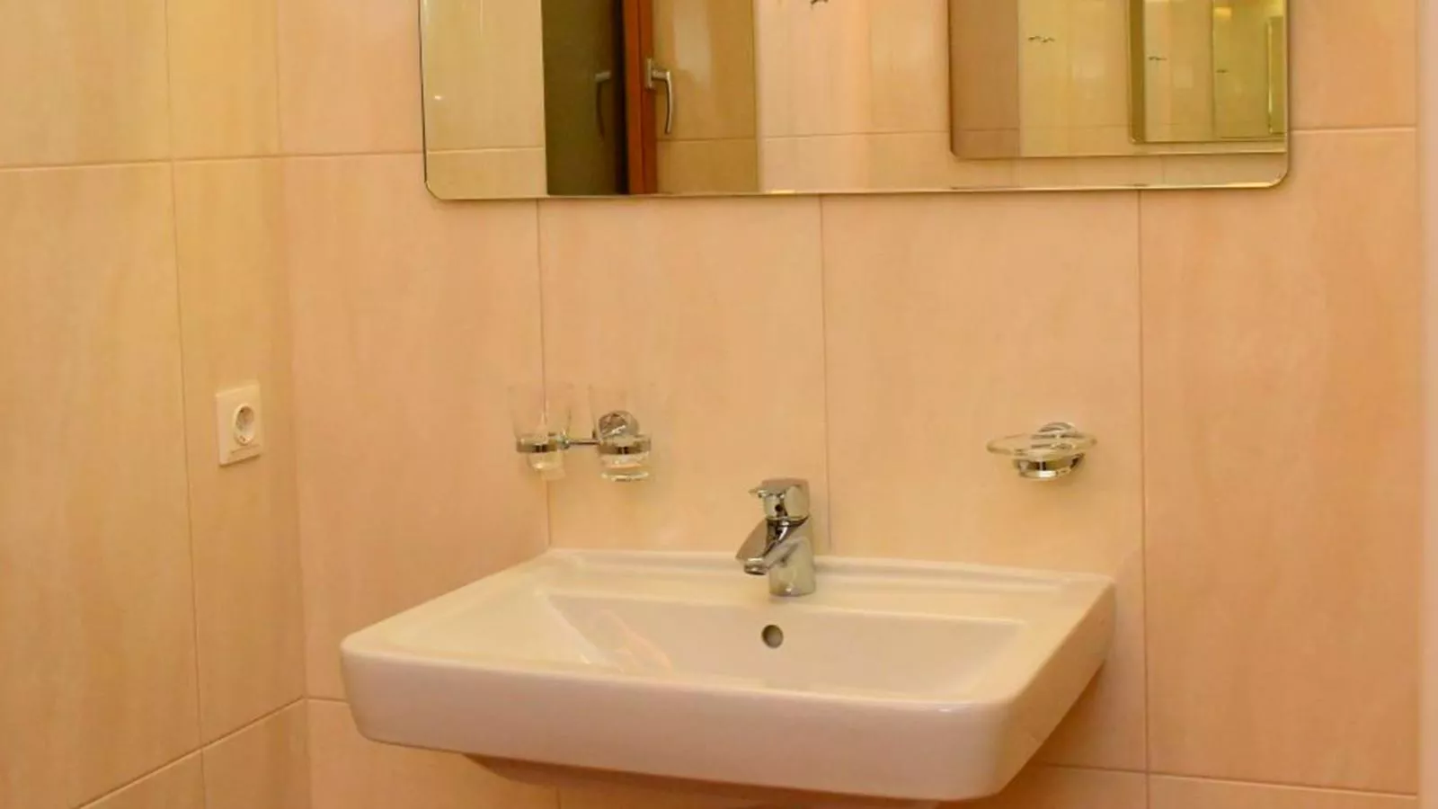 Next to the ski lift Top 4-Bathroom