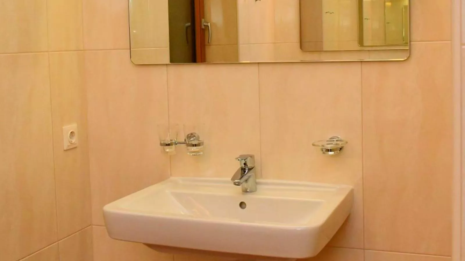 Next To The Ski Lift Top 3 und 4-Bathroom