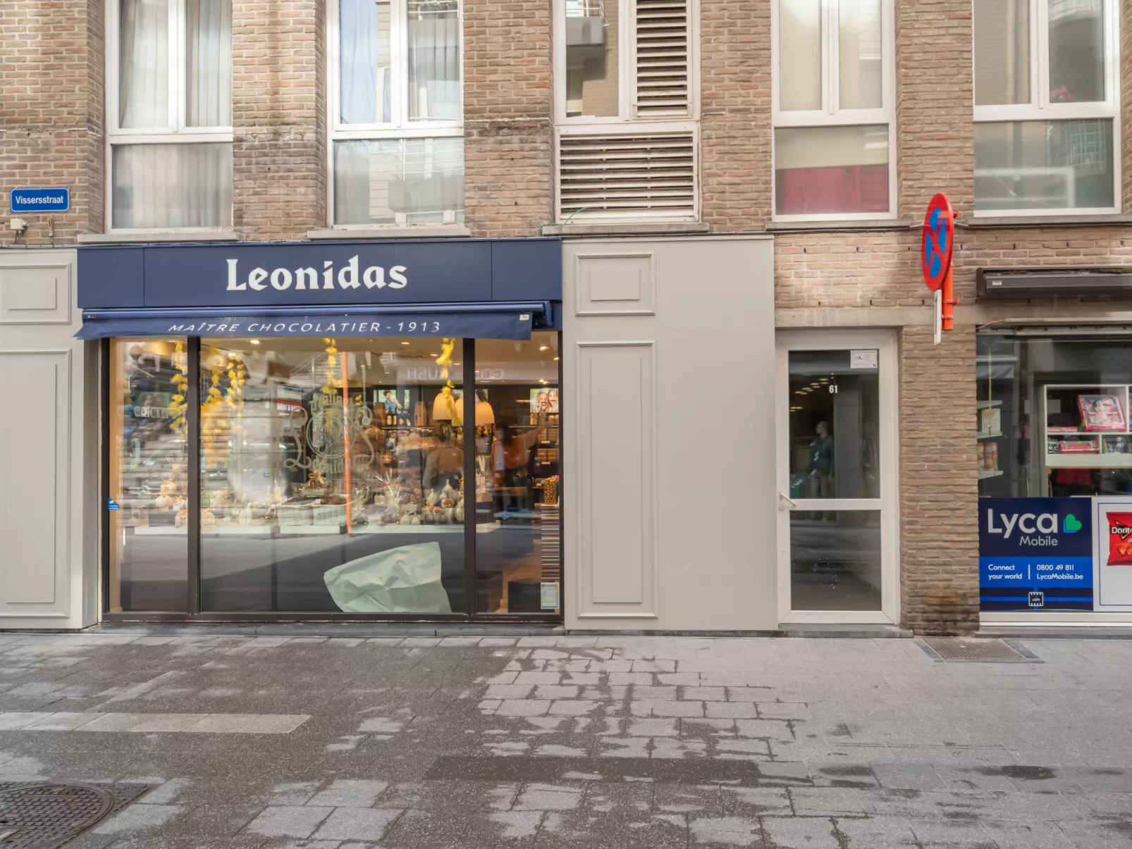 SeaRise with lateral sea view & parking-Outside