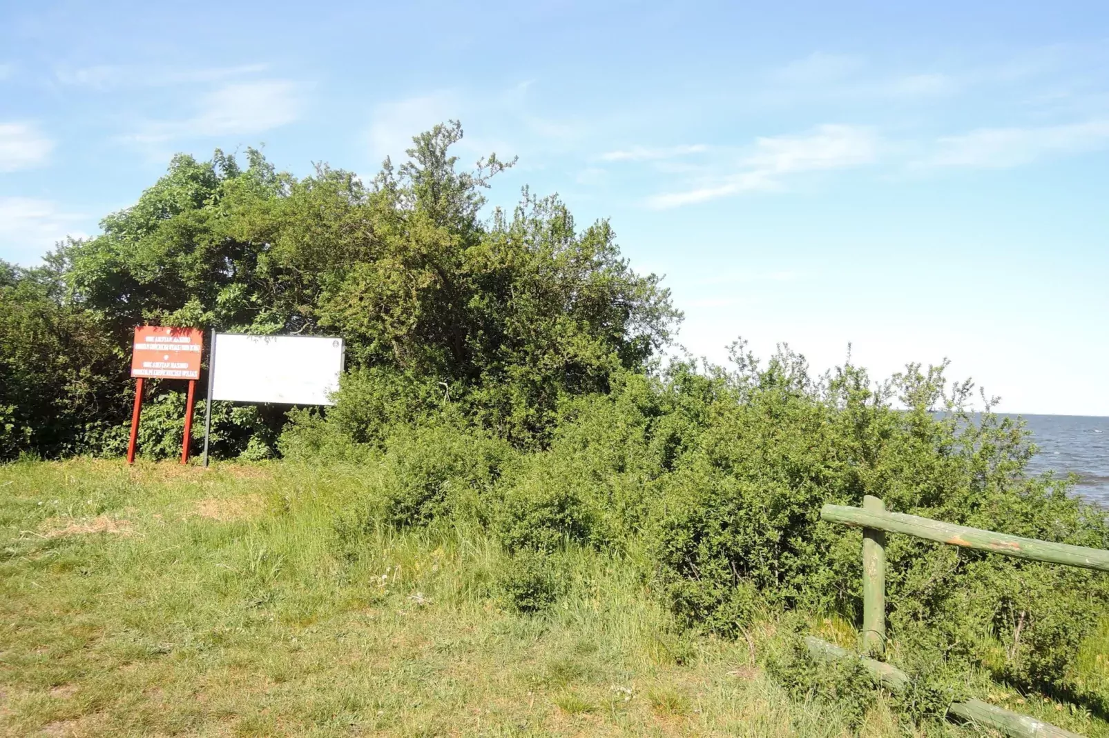 Holiday home Nowe Warpno Chick-Areas summer 1km