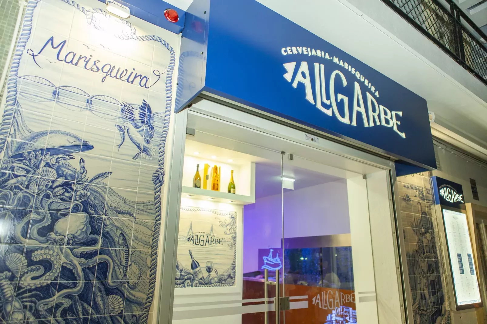 Villa Agadir-Extérieur été