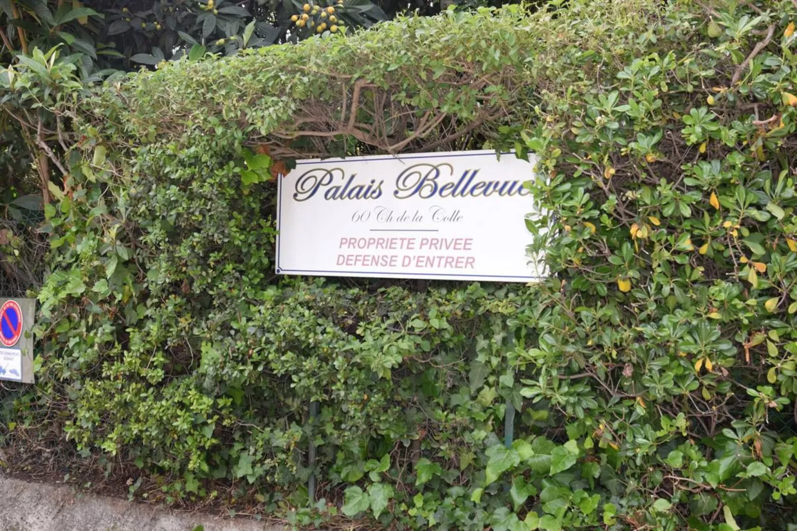 Juan-les-Pins Vue Mer Plage Piscine et Tennis - 10457637