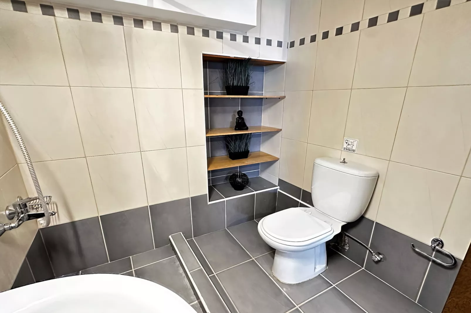 Afroditi 4-Bathroom