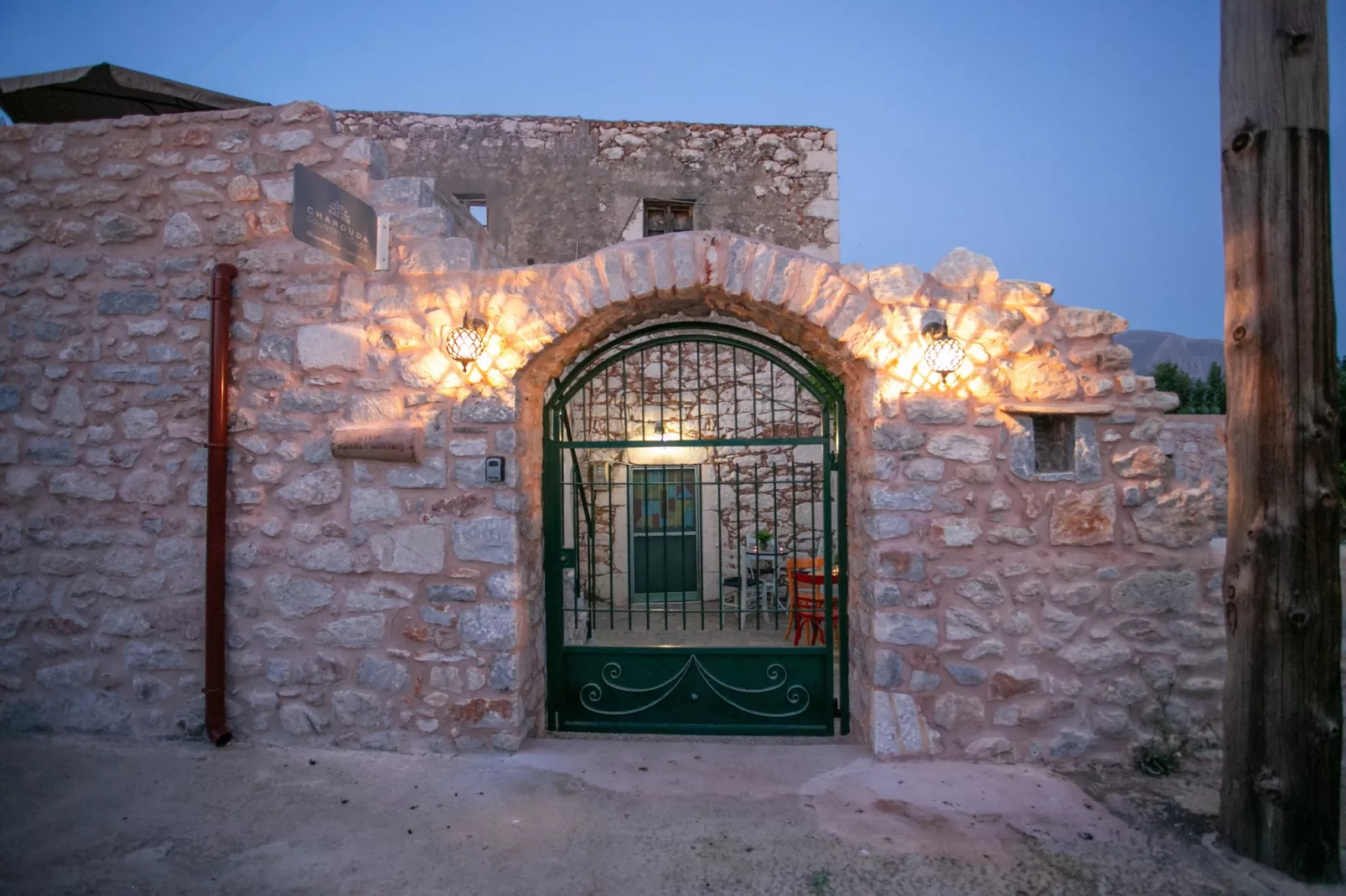 Charouda country house-Outdoor