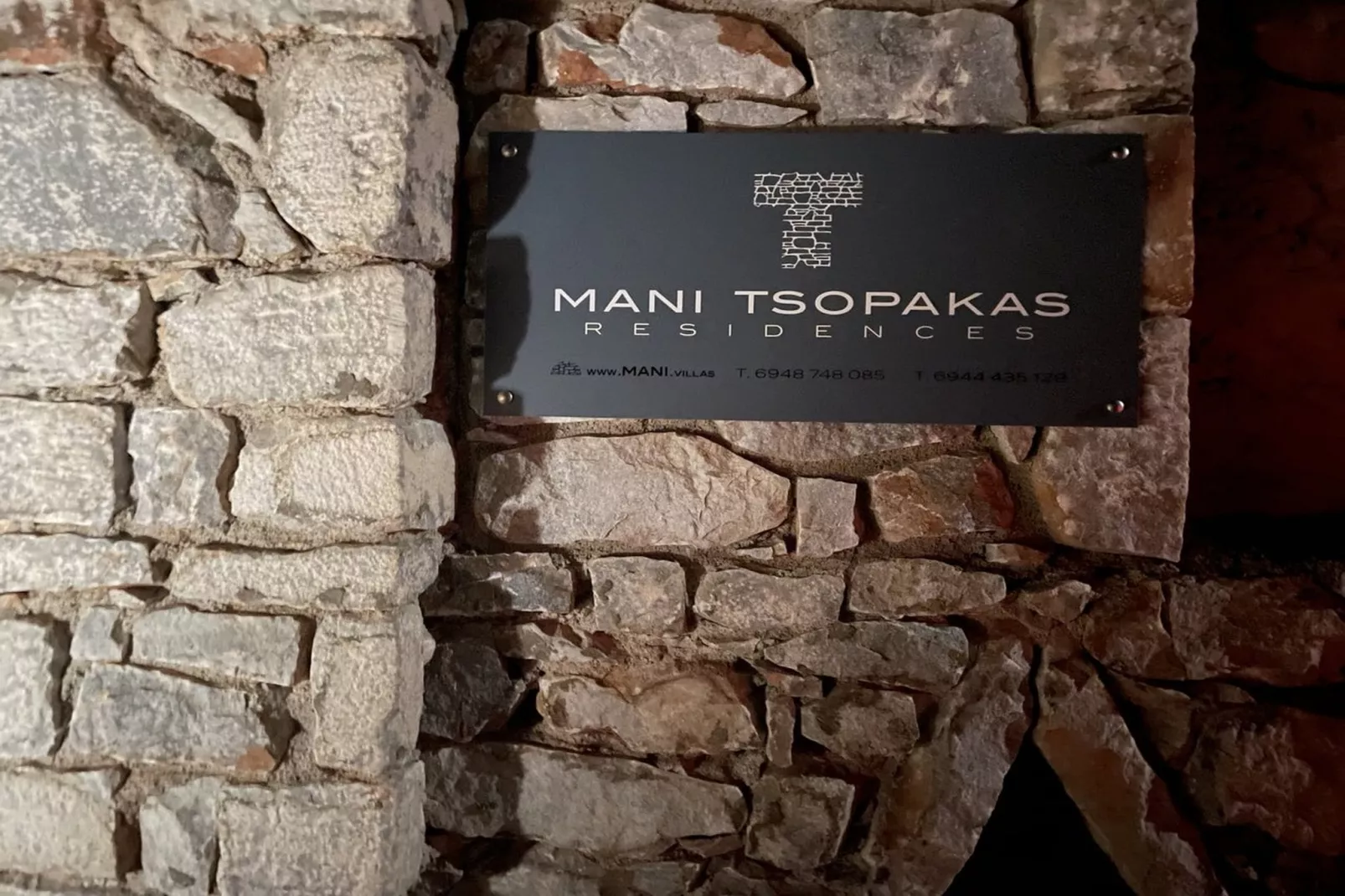 Mani Tsopakas Residences - Nest Studio-Outdoor
