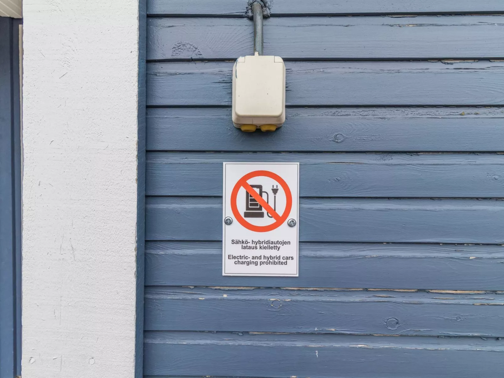 Teerenpesue d 29-Drinnen