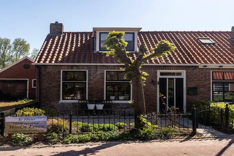 Wad'n Leven Festijn en Geluk-Exterior summer
