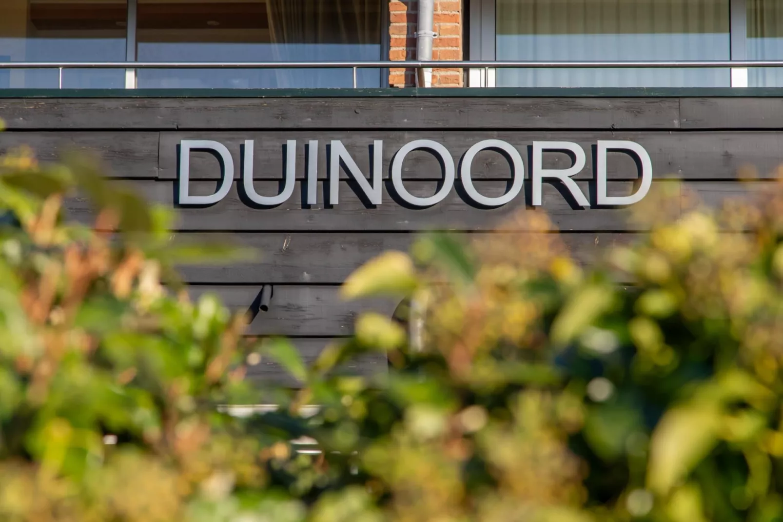 Appartement 'Duinoord' - Duinweg 117-12  Zoutelande-Atmosphere