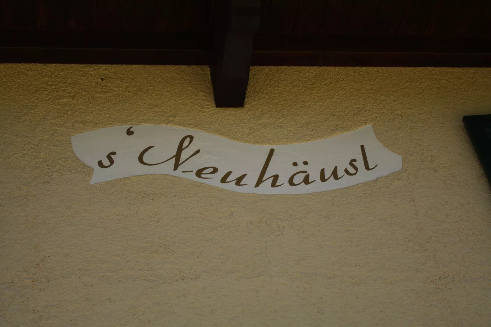 Neuhäusl-Ambiente