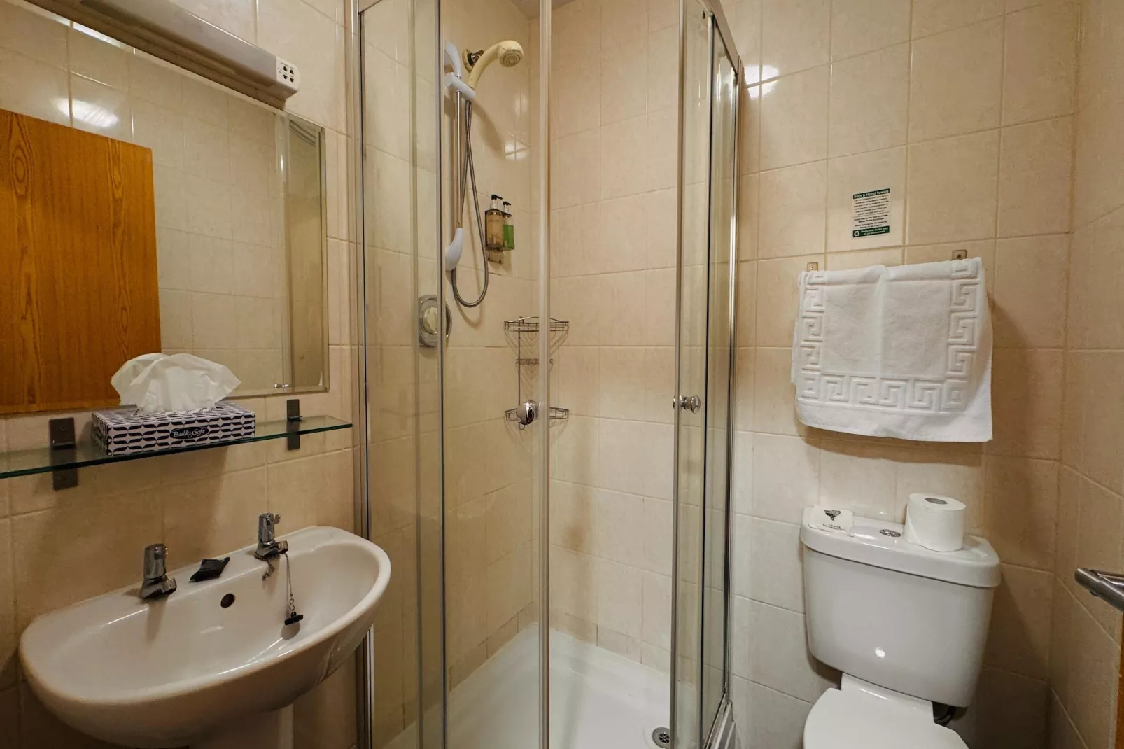 Brentwood Aberdeen  Standard Single-Bathroom