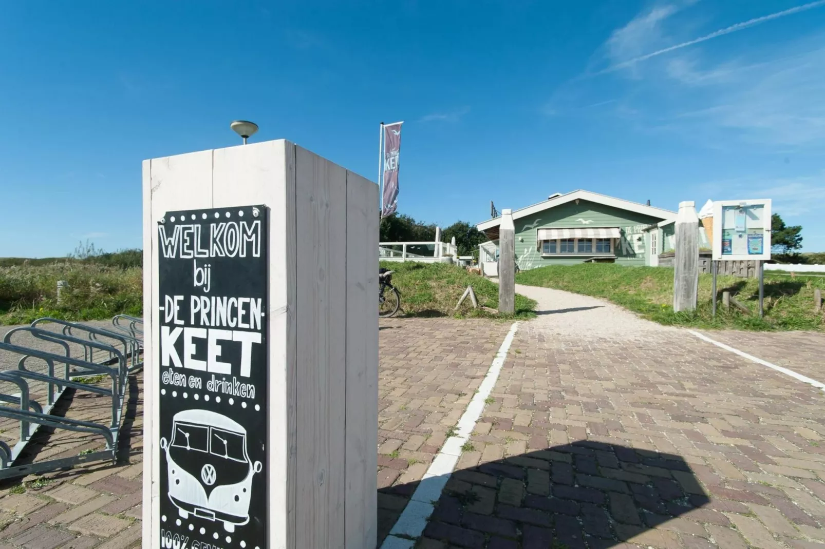 Sandepark 171-Areas summer 5km