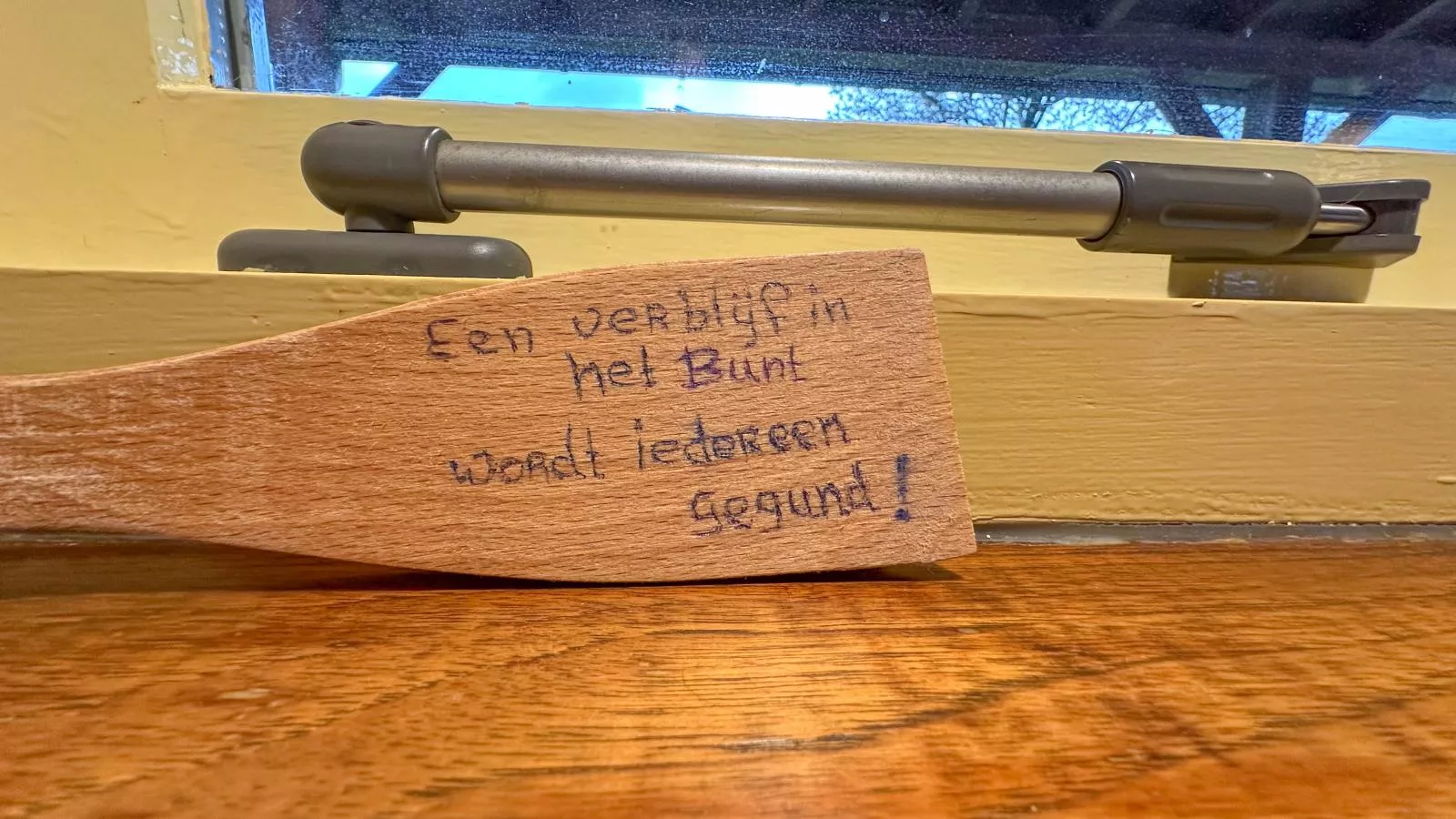 Het Bunt-Atmosphere