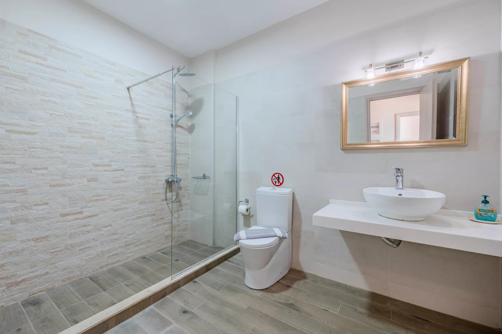 Petrina 4-Bathroom