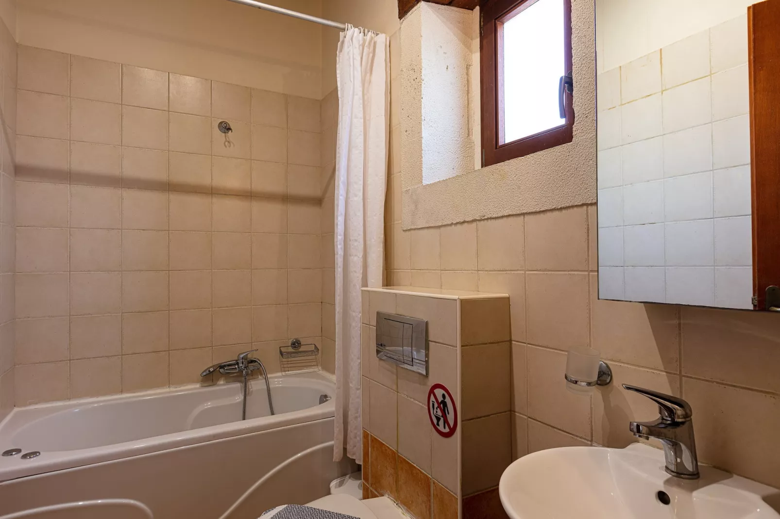 Kali-Bathroom