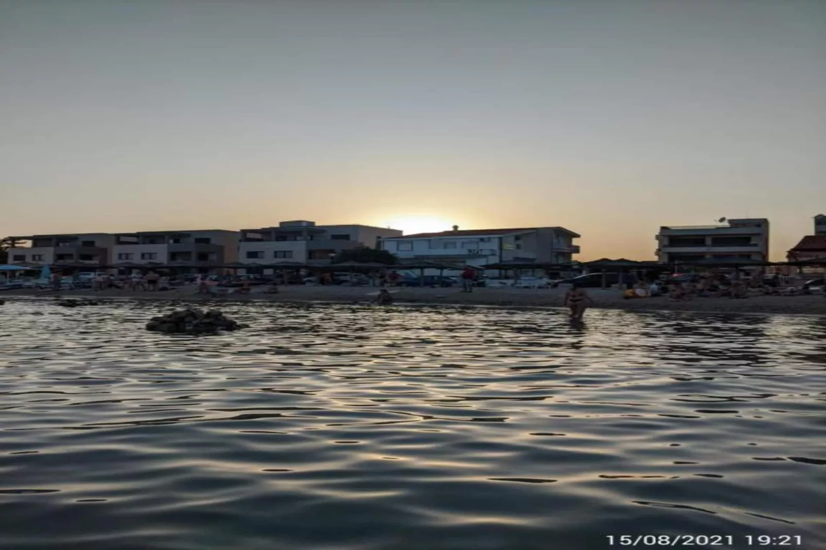 Resort More 5-Areas summer 20km