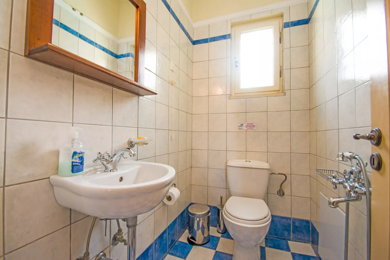 Helianthos 1-Salle de bain