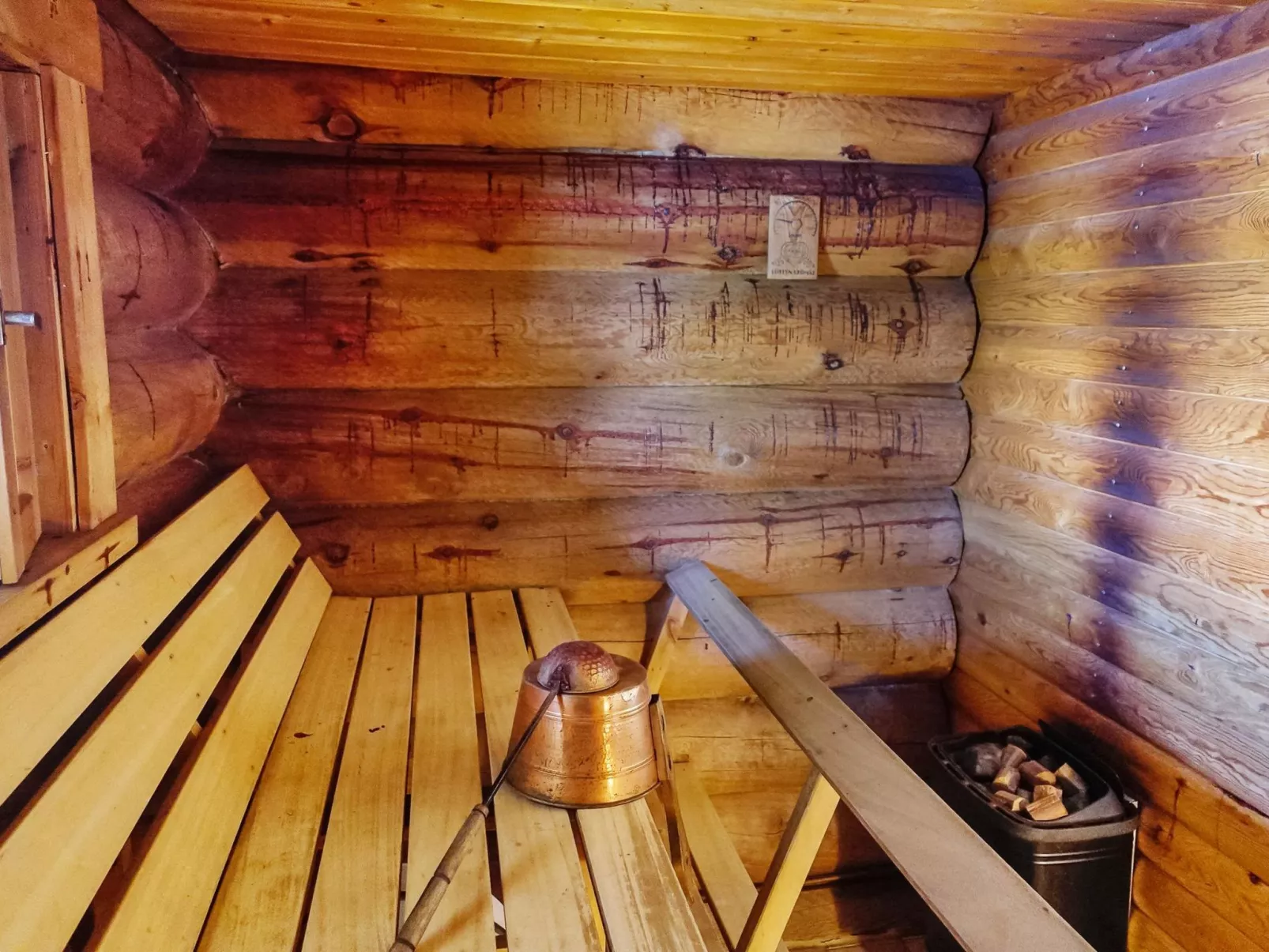 Kunnari-Inside