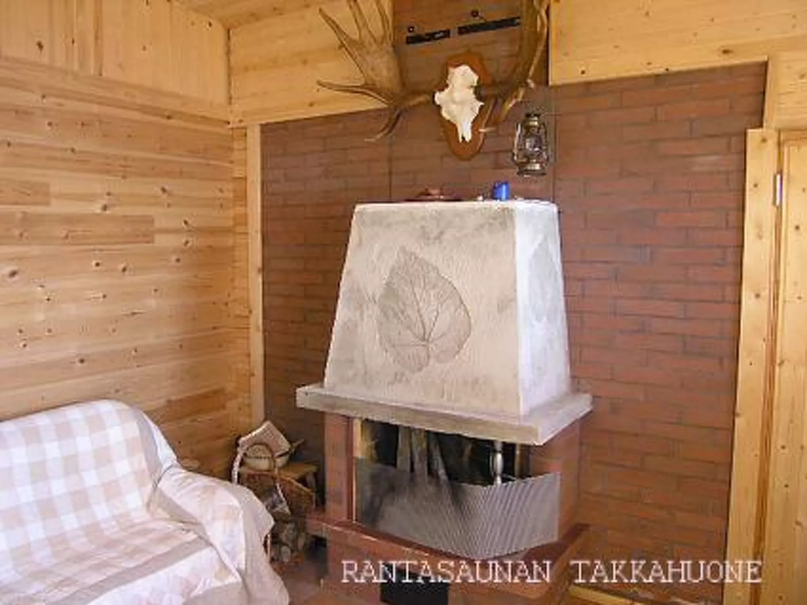 Ahonranta-Inside