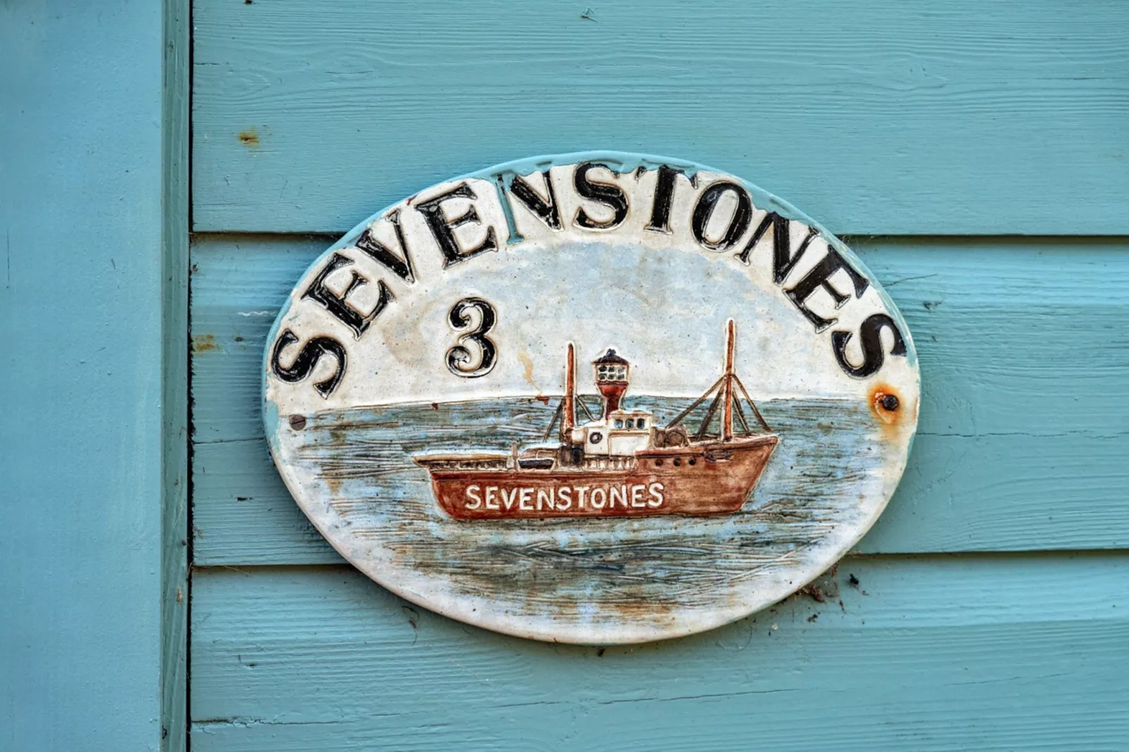 Sevenstones-Außenbereich