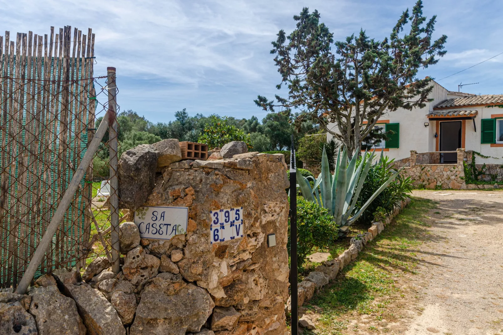 YourHouse Sa Caseta de Shorta-Outdoor