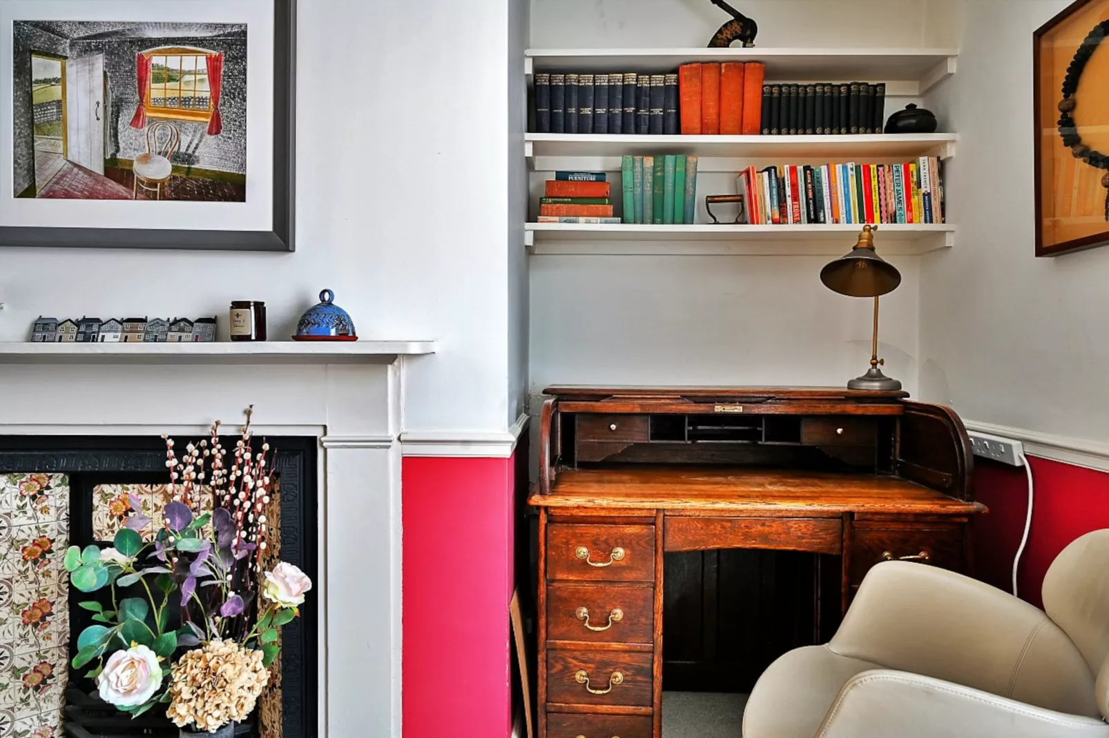 123, High Street-Atmosphere