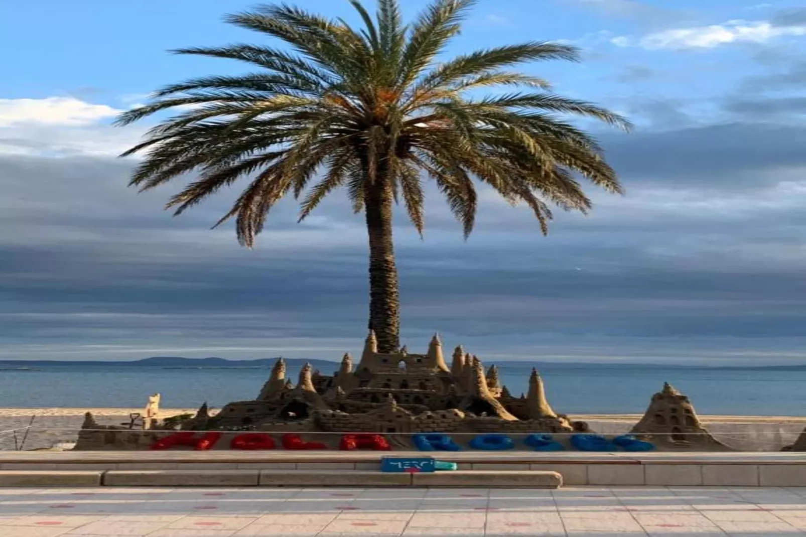 Comte de Empuries Apt  C-Gebiete Sommer 20 km