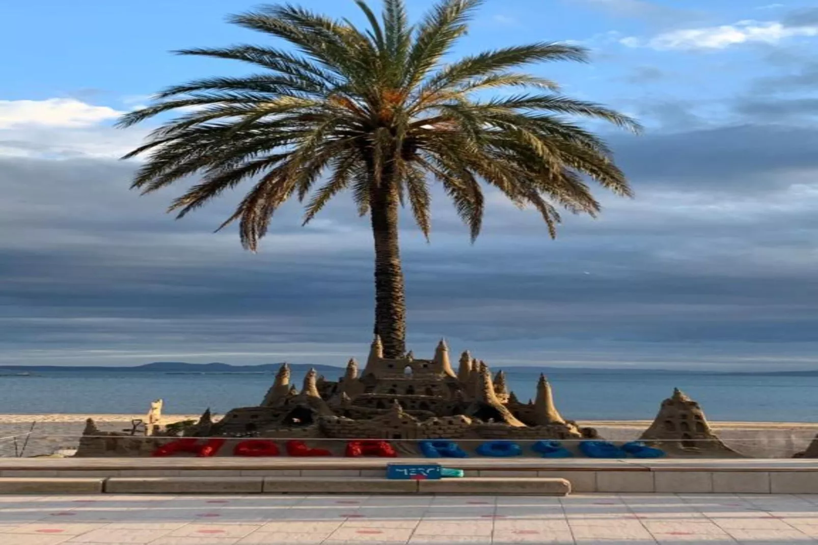 Comte de Empuries Apt  B-Areas within 20km in summer