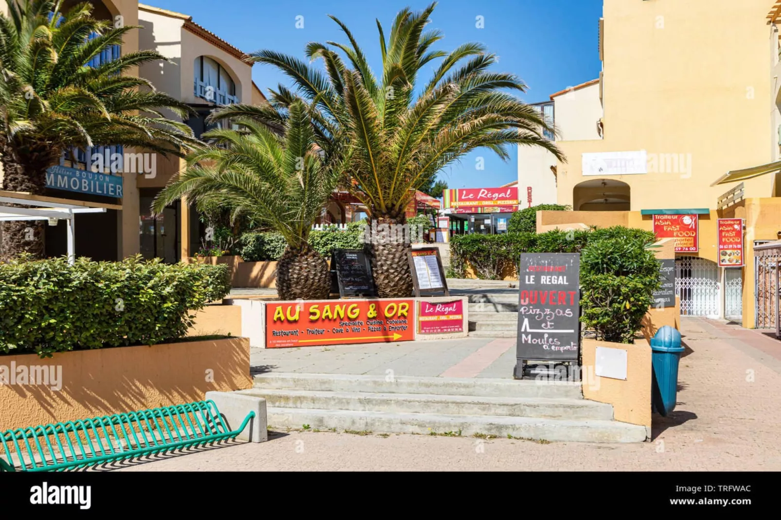 Residence Le Lotus Blanc 2-Gebiete Sommer 20 km