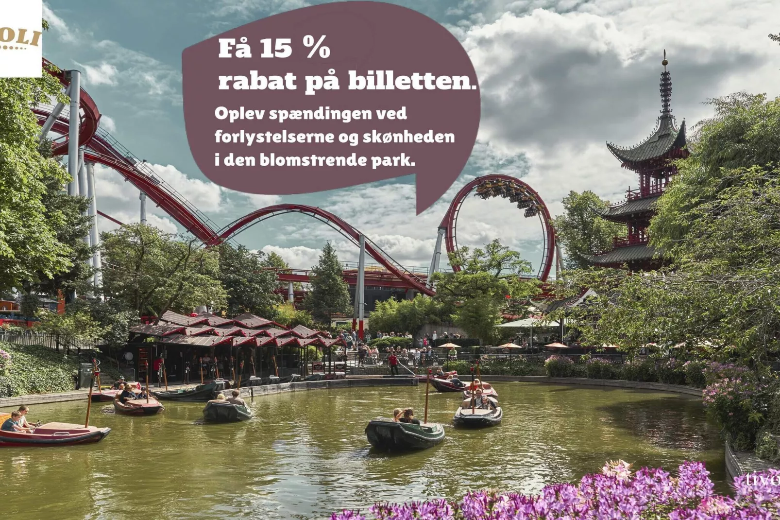 Maison de parc de vacances pour 6 a Gilleleje