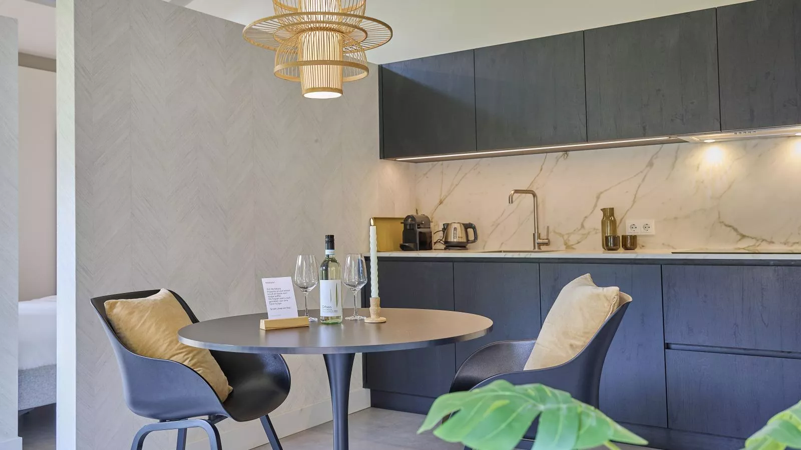 Quercus-Dining room