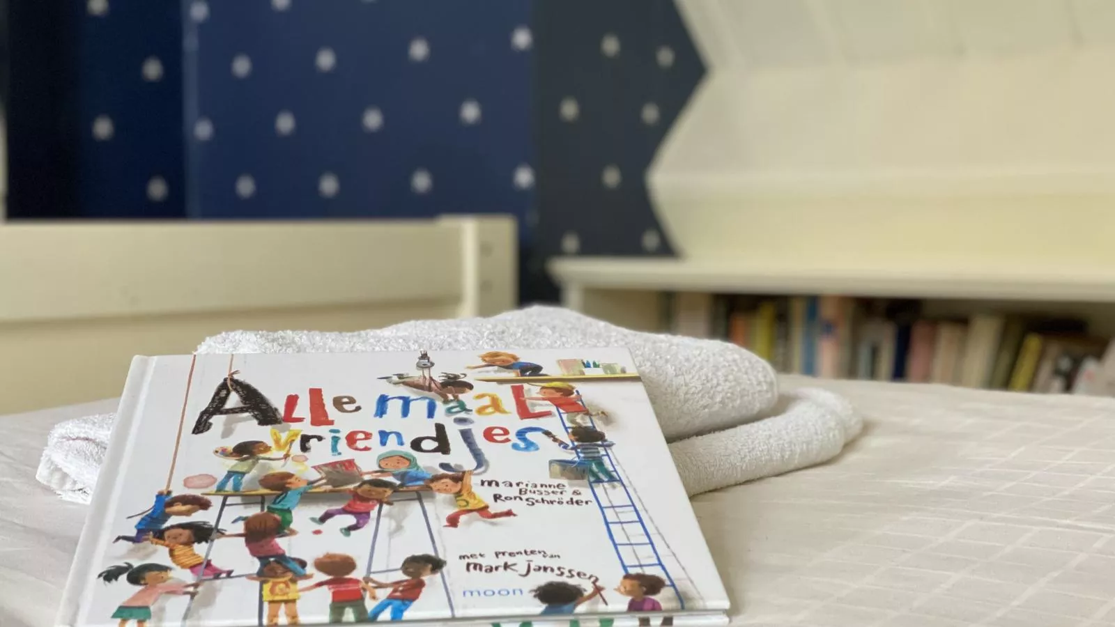 De Meerenhof - Ambiente