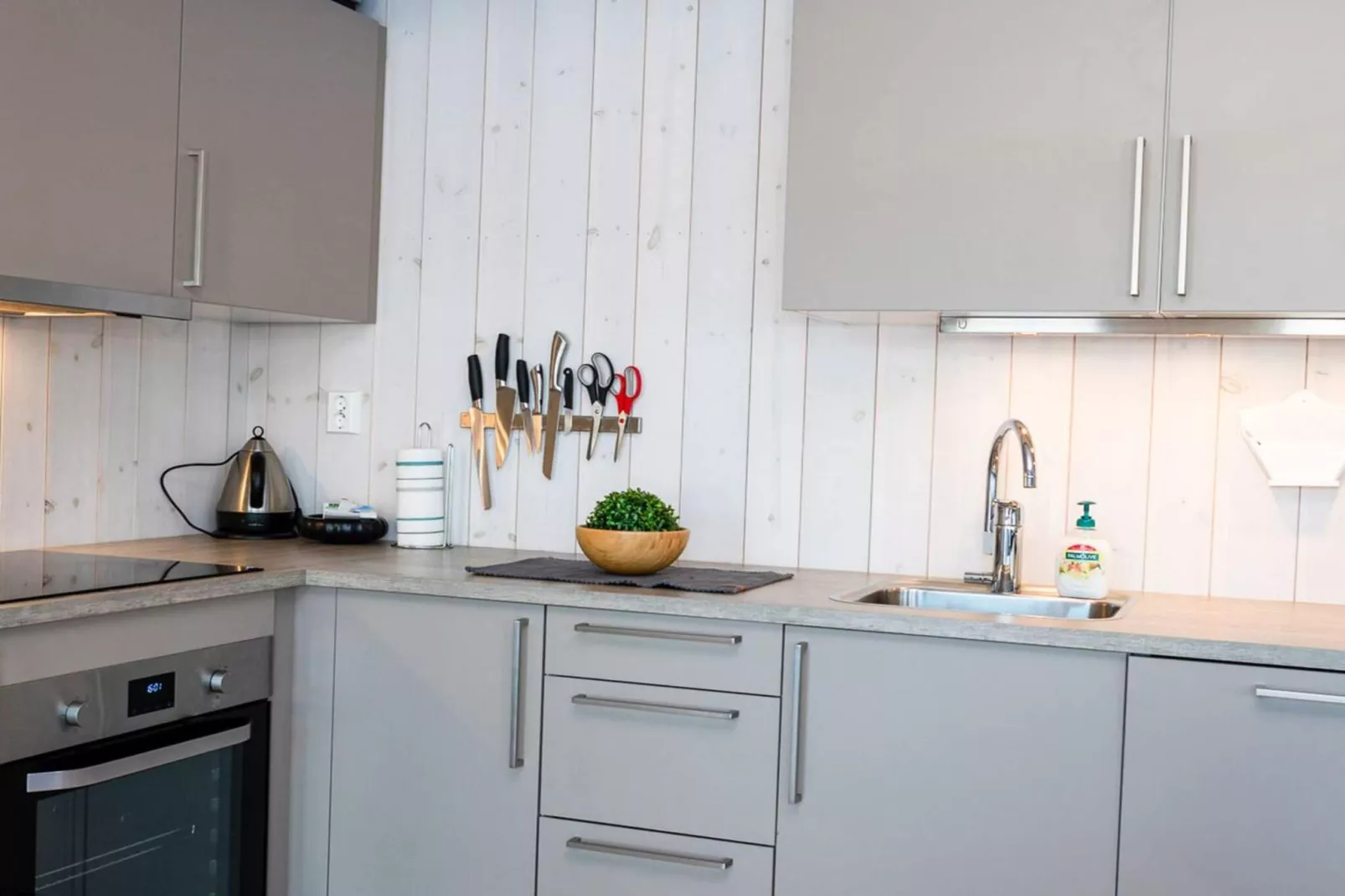 HAFJELL 93230-Intérieur