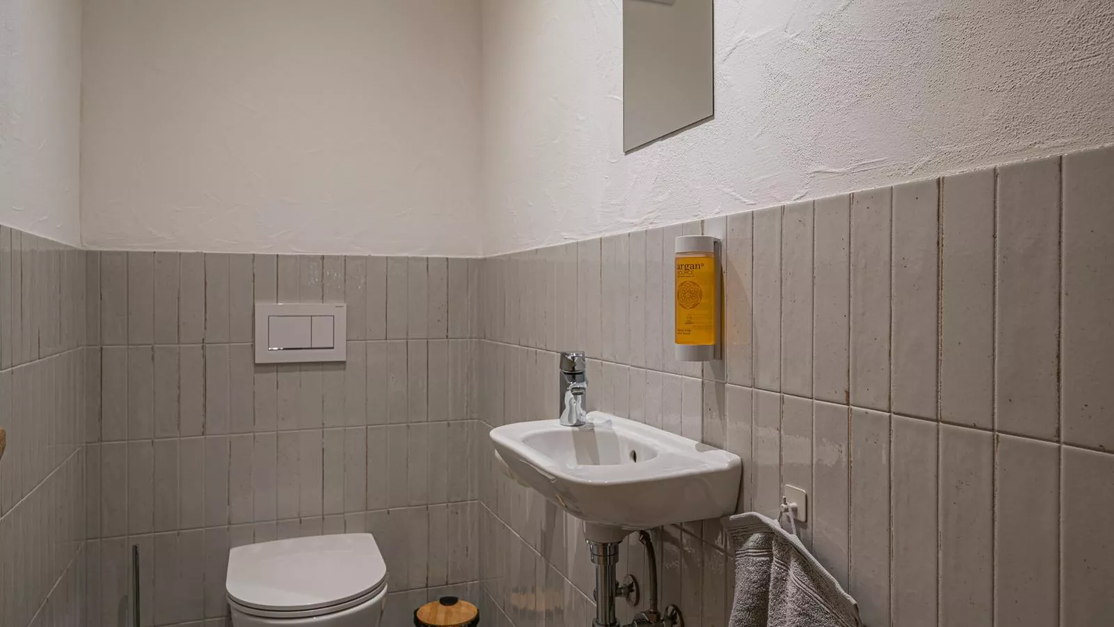 Raneburg 4 Futterhaus-Bathroom