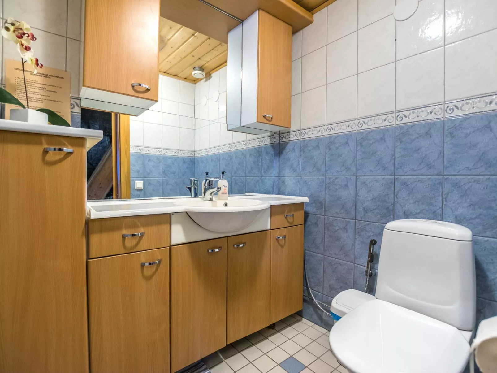 Juurakkopirtti-Drinnen