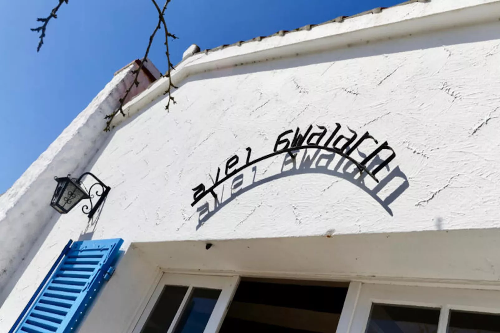 Maison à Noirmoutier-Non tagué