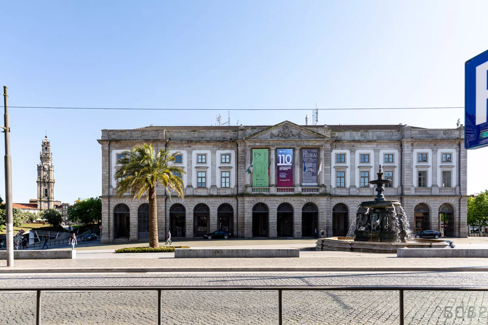 Cotton Cozy Nightlife Studio 301-Extérieur