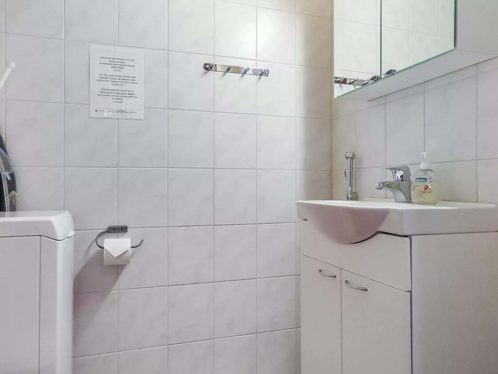 Alte levi dali-Drinnen