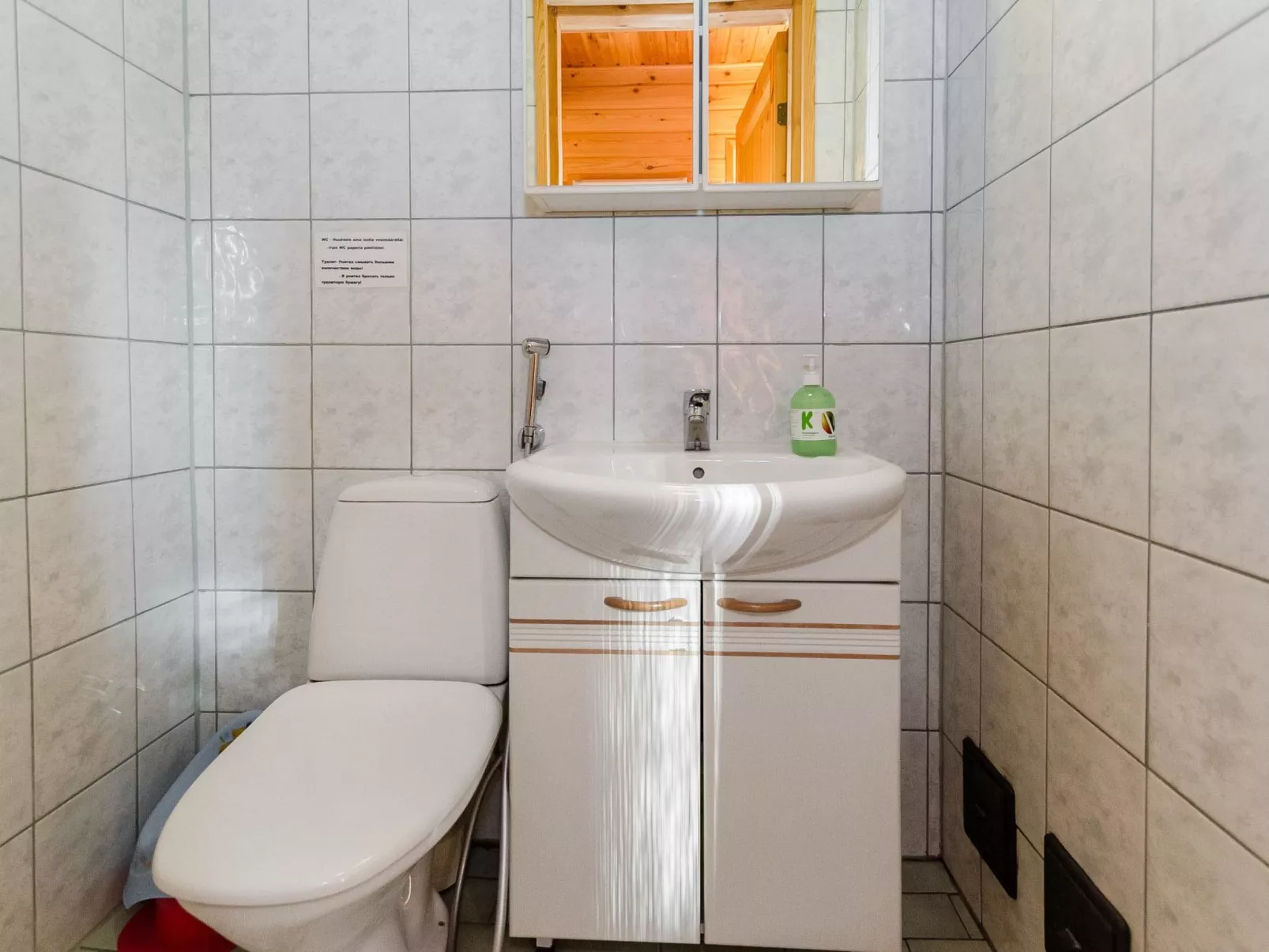 Käränkämökki-Dedans