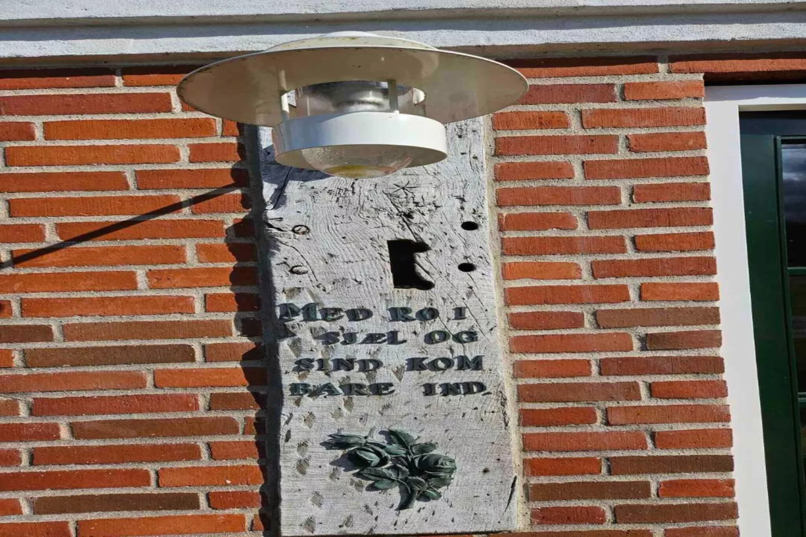 5 star holiday home in Hadsund-View