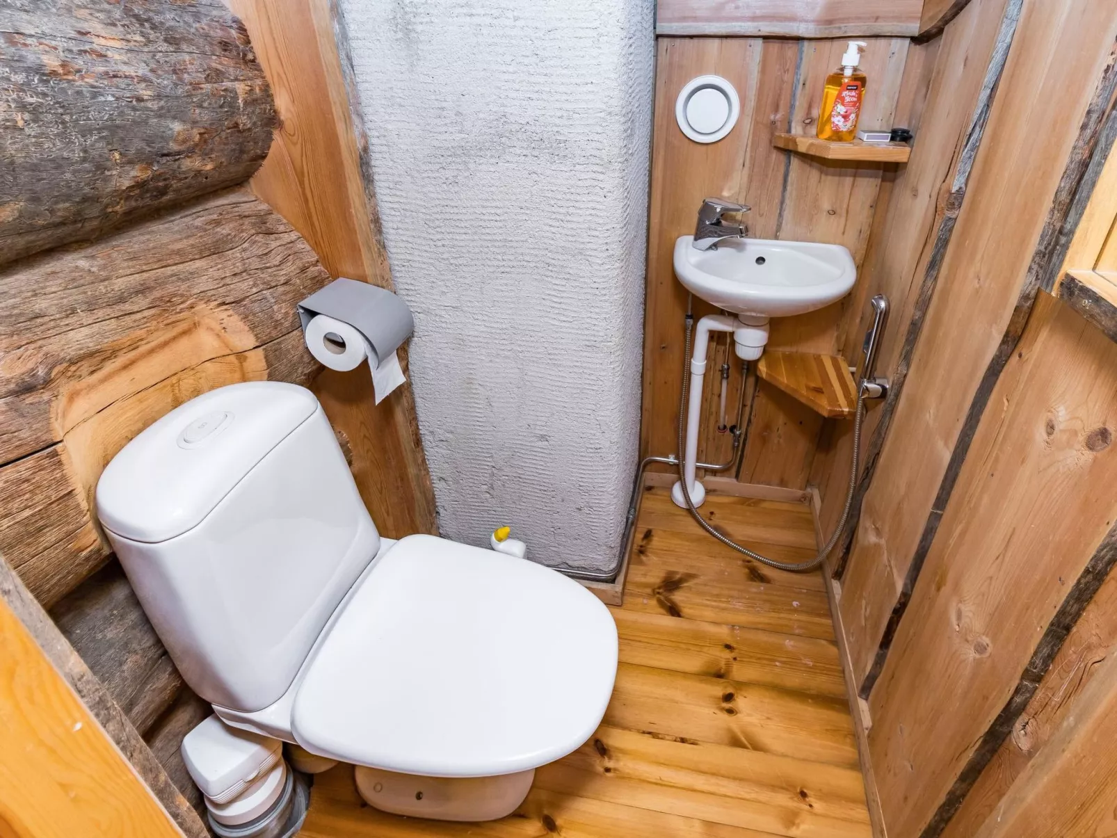 Kitka-nokkela-Inside