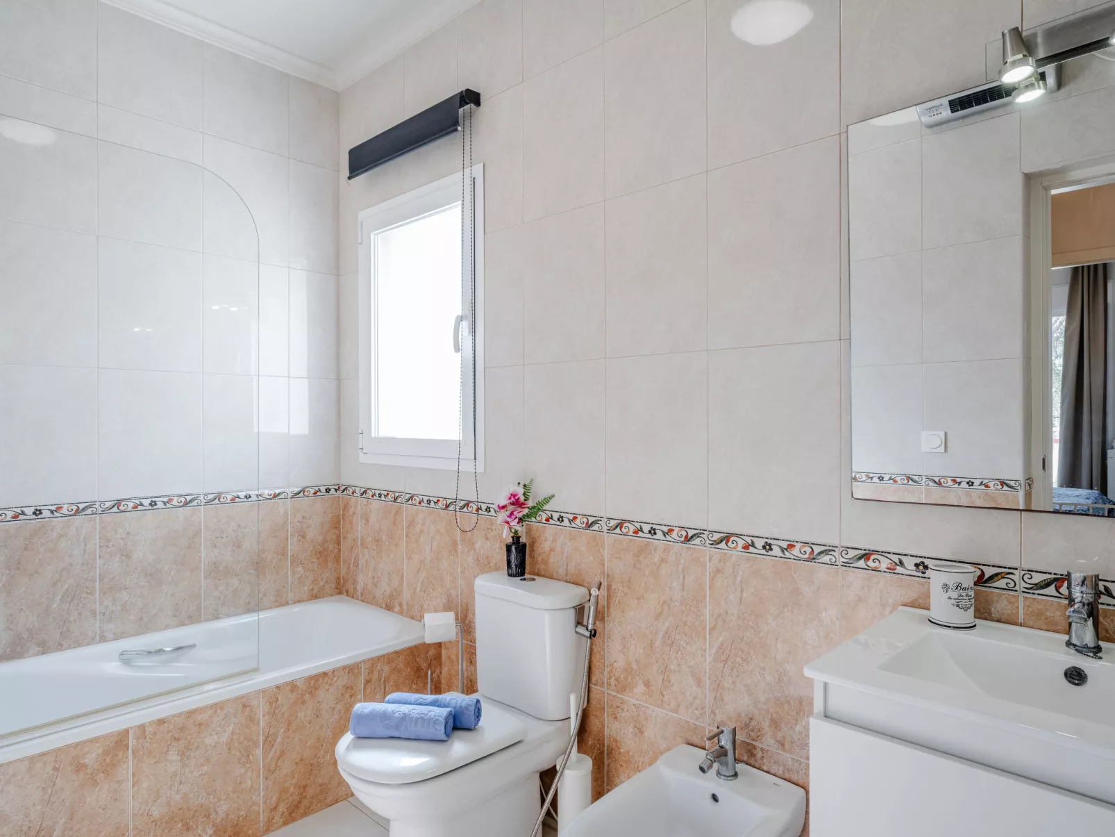 El Vergel Chil-Dedans