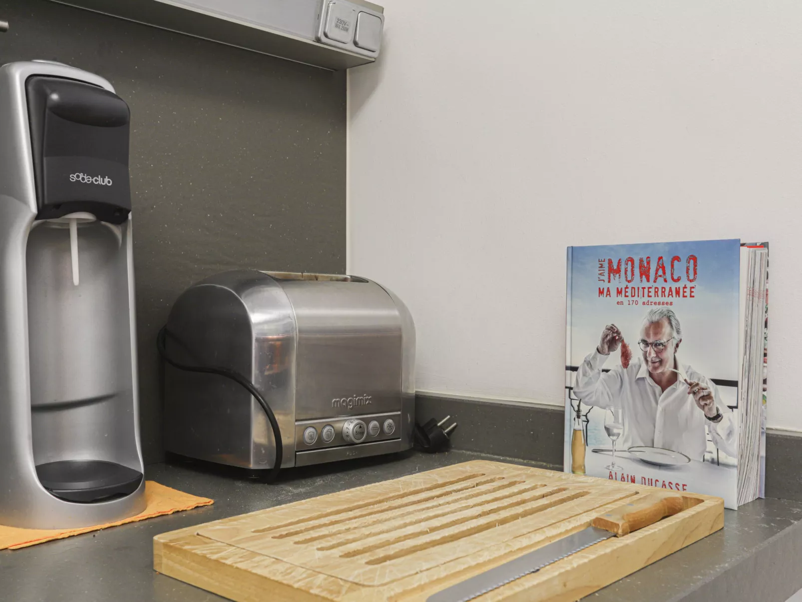 Parc Massolin-Drinnen