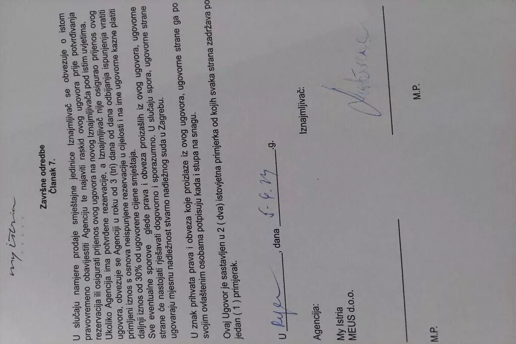 458038-Nicht zugeordnet