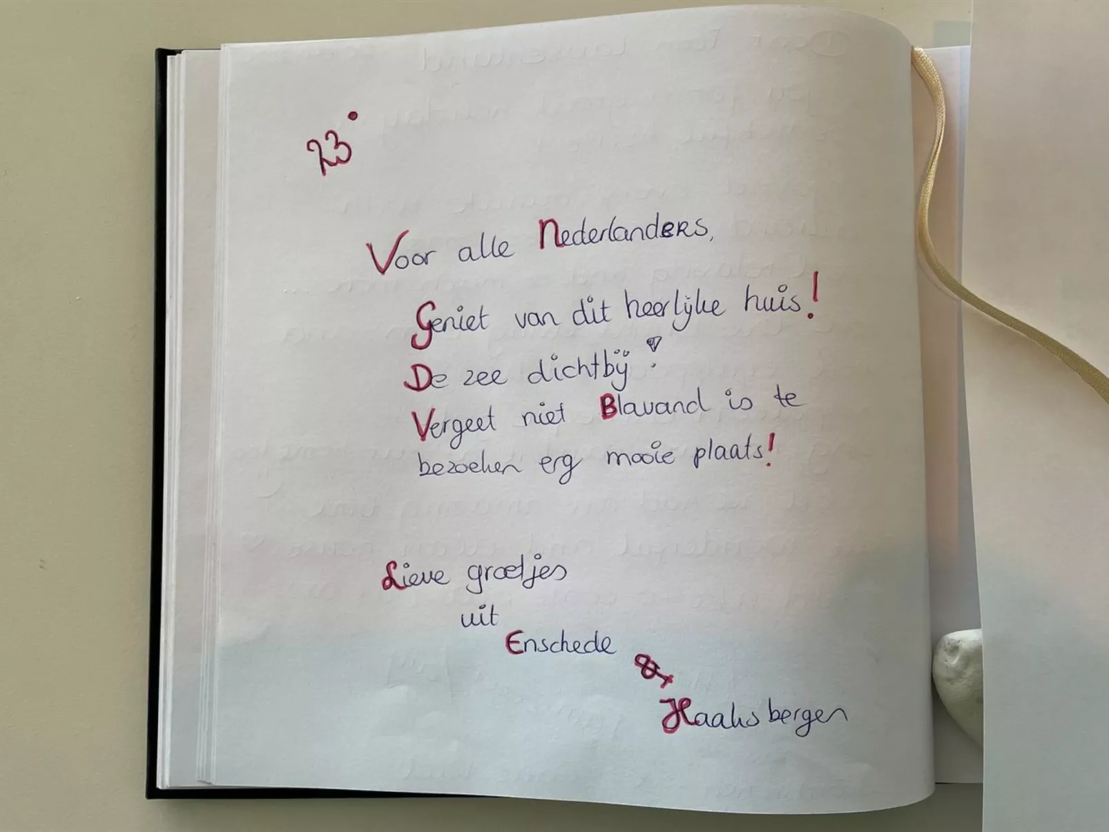 "Ennie" -  from the sea-Inside